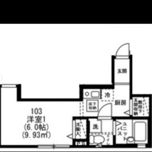 Screenshot 2026-02-14 002355